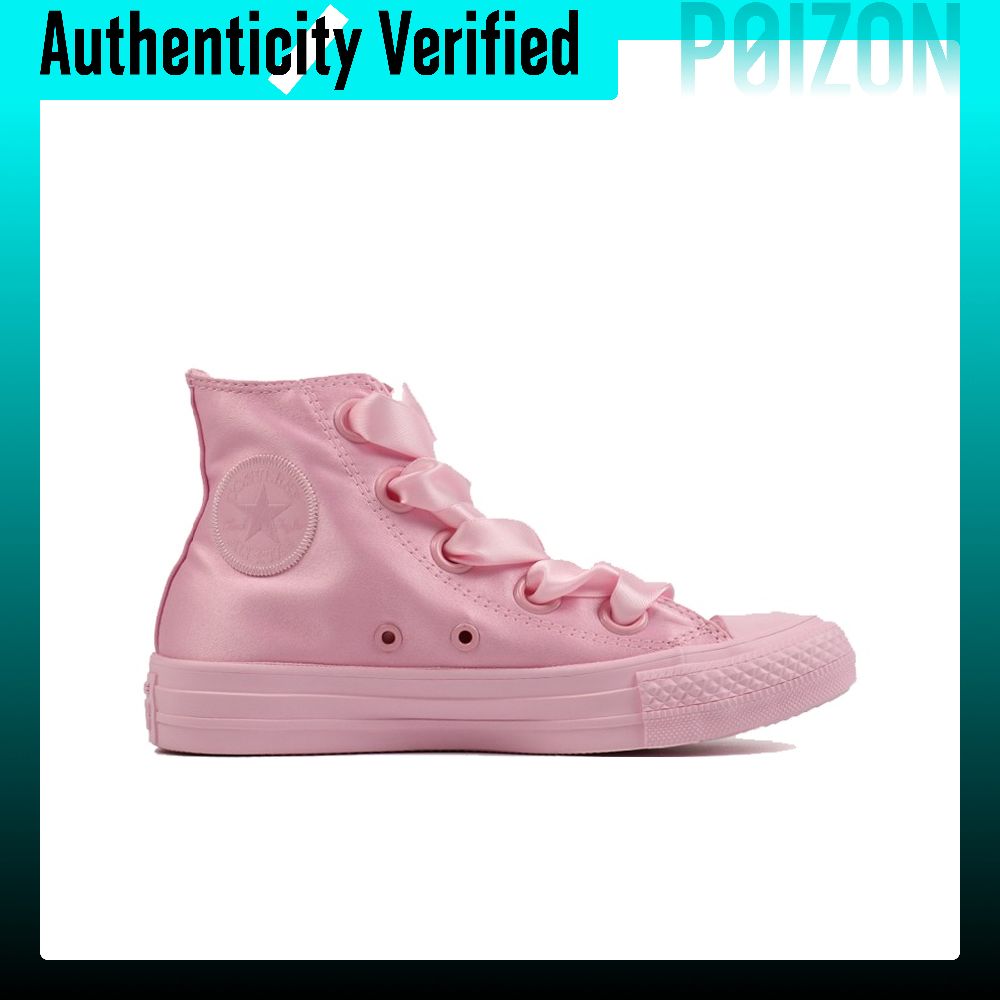 Converse Chuck Taylor All Star - Converse Shoes Chuck Taylor All Star recension och pris