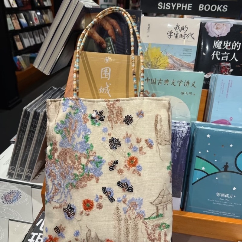 2026 New Chinese Style Embroid - Women Bags 2026 Trends recension och pris