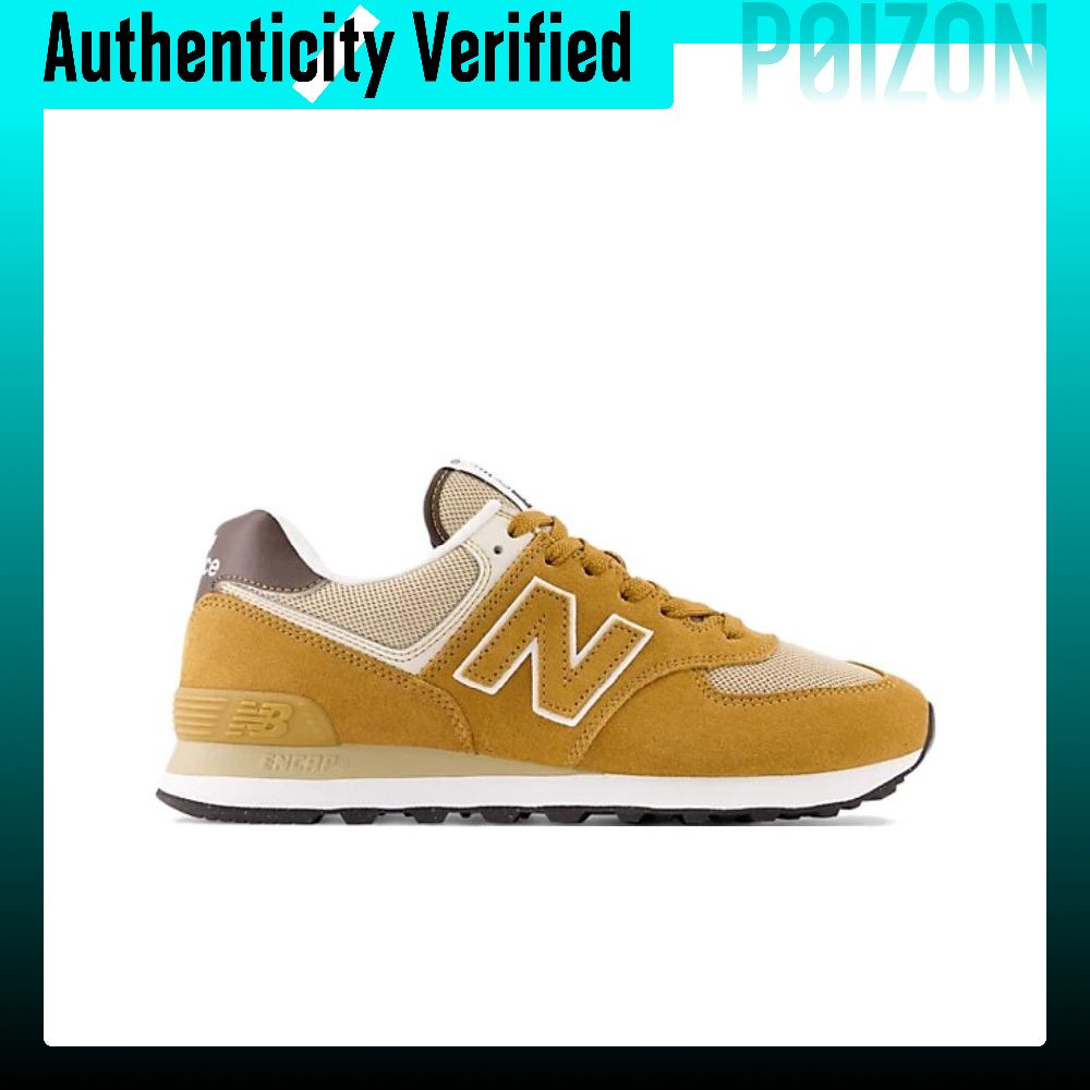 New Balance NB 574 Running Sho - New Balance Shoes 574 recension och pris